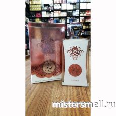 Lattafa - Nasaem, 100 ml