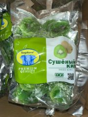 Киви 500гр