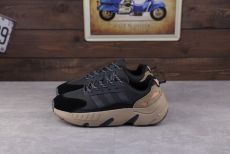 Adidas originals Zx 22 Boost из натуральной замши и нейлона