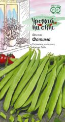 Фасоль Фатима Гавриш Урожай на окне