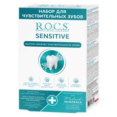 Набор ROCS для чувствительных зубов Sensitive Repair & Whitening (зубная паста 64 г + реминерализующий гель 25 г)