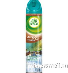 Освежитель воздуха Airwick Антитабак Свежесть водопада