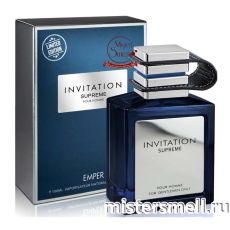 Emper - Invitation Supreme Pour Homme, 100 ml