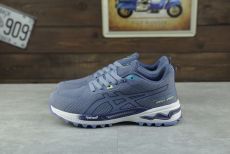 Asics Gel Kayano
