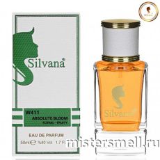 Элитный парфюм Silvana W411 Miss Dior Cherry Absolutely Blooming