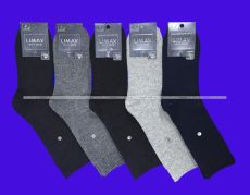 729 LIMAX носки мужские тонкая шерсть арт. 6222