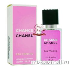 Тестер супер-стойкий 25 мл Chanel Chance Eau Fraiche