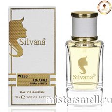 Элитный парфюм Silvana W326 Nina Ricci Nina (Red Apple)