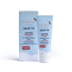 027967 Витекс Зимний Уход. Защитный Cold-Крем для лица От холода и мороза SPF 8, 50мл