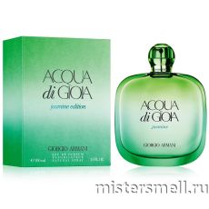 Giorgio Armani - Acqua di Gioia Jasmine, 100 ml