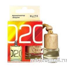 Авто парфюм ELITE Escentric Molecules Molecule 02 Orange 8 ml