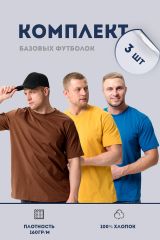 515771 Натали Футболка горчичный, коричневый, индиго