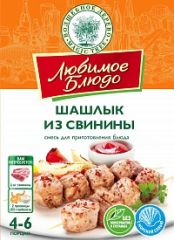 ВД ЛЮБИМОЕ БЛЮДО 