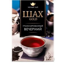 Чай черный Шах Gold бергамот гранулированный вечерний, 230 гр