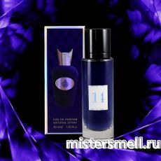 Fragrance World - Accento, 30 ml