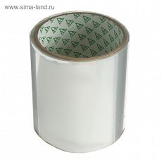 4435691 Водонепроницаемая изолента 10х142 см. прозрачная