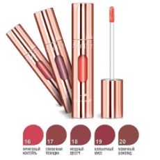 LG- 17 Жидкая пом. Lip Lacquer 5,6гр. (тон 20) Alvin D`or