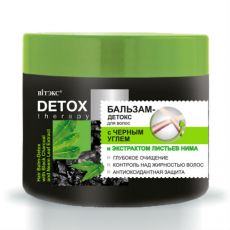 027379 Vitex Detox Therapy. Бальзам-детокс для волос с чёрным углем и экстрактом листьев нима, 300 мл