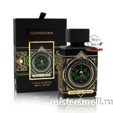 Fragrance World - Happiness Oud Eau de Parfum, 80 ml