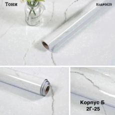 АКЦИЯ Пленка самоклеящаяся универсальная