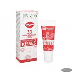 Бальзам для губ KISSES увеличивающий объем /10мл/ТМ Levrana