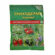 1922120 Средство от болезней растений Триходерма вериде, пакет, 30 г