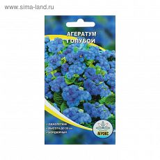ЦЕНА ЗА 10 шт! 4149274 Семена цветов Агератум голубой, О, 1 г