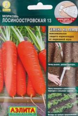 Морковь ЛЕНТА 8м Лосиноостровская