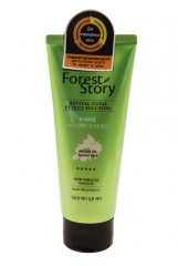 [FOREST STORY] Маска для поврежденных волос АРГАНОВОЕ МАСЛО View Miracle Damage Hair Trea, 200 мл