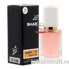 Элитный парфюм Shaik W438 Clive Christian Noble Cosmos Flower