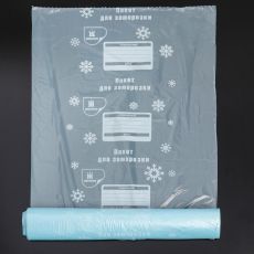 7115015 Пакеты для заморозки продуктов «Уфа ПаК», 30×40 см, 80 шт, толщина 20 мкм