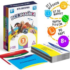 Обучающая игра-викторина «Всезнайка», 90 карточек 3789705