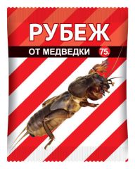 Рубеж от медведки 100г ВХ