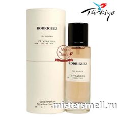 Элитный парфюм Clive&Keira 1034 Narciso Rodriguez For Her