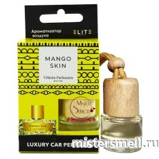 Авто парфюм ELITE Vilhelm Parfumerie Mango Skin 8 ml