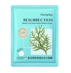 Омолаживающая маска для лица One Spring с туей и колагеном, 3 шт