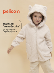 GFXK3362 Куртка для девочек Молочный(28) Pelican