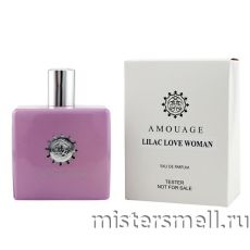 Тестер Amouage Lilac Love Woman