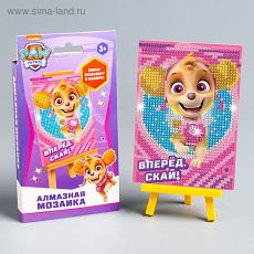 4464306 Алмазная мозаика для детей Paw Patrol "Вперед, Скай!"