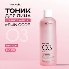 0108 Пептиды и AHA/BHA/PHA Тоник д/лица, 250мл MONIC BEAUTY Корея