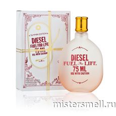 Diesel - Fuel For Life Summer, 75 ml