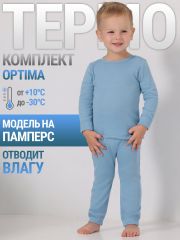 447051 Lynxy Комплект серо-голубой