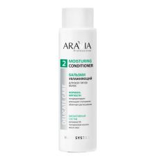 Aravia Бальзам увлажняющий для всех типов волос / Moisturing Conditioner, 420 мл