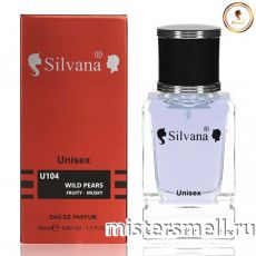 Элитный парфюм Silvana U104 Montale Wild Pears