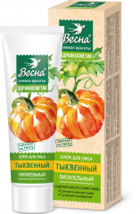 Крем для лица ВЕСНА 