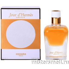 Hermes - Jour D