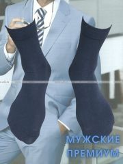 3378 5 ПАР - Викатекс VIKATEX носки мужские с лайкрой арт. 1ВС1 синие