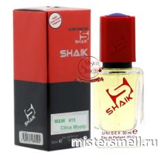 Элитный парфюм Shaik U415 Montale Soleil de Capri