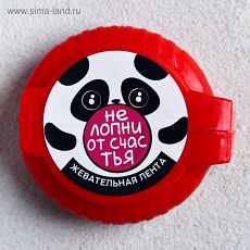 4767720 Жевательная резинка «Не лопни от счастья»: с фруктовым вкусом, 15 г