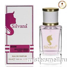Элитный парфюм Silvana W308 Donna Karan DKNY Be Delicious